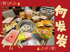 -何发发和牛烧肉·鳗鱼榴莲放题自助(乐峰广场店)