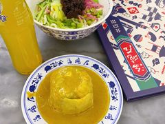 -海碗居老北京炸酱面(增光路店)