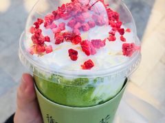 -御抹茶