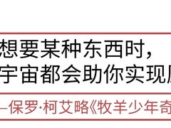 -北京八中游泳馆