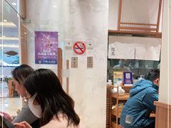 -小满手工粉(上海月星环球港店)