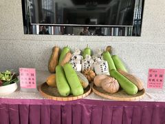 -谷丰健康凤贤居酒家