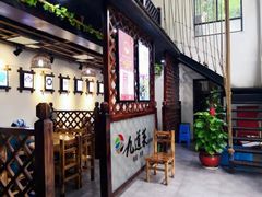 门面-九道菜有鸡鱼头(石鼓路店)
