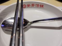 -韩香福脊骨汤锅(上杭路店)