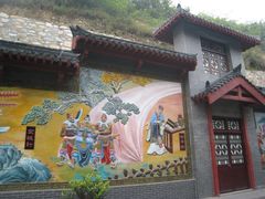 -汉中石门栈道景区