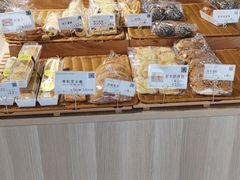 -顶东面包花园·生日蛋糕(世博店)