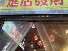 -俏媳妇火锅(宽窄巷子店)
