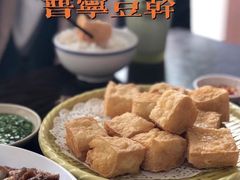 -春梅里卤鹅馆·47年老字号(中山路店)