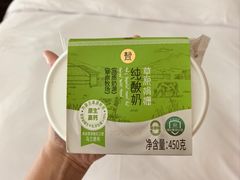 -盒马鲜生(昆城店)