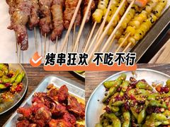 -破店肥哈·东北烧烤·夜宵(南山保利店)