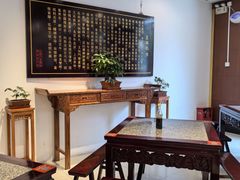 -王興記(中山路店)