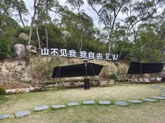 -BOILER博乐精酿(东坪山店)