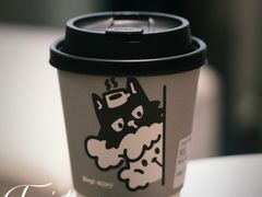 -Dogi&kiki Coffee(中心商务大厦店)