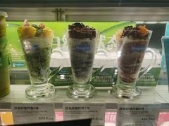 -Blueglass酸奶(财富购物中心店)