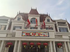 -秦三驴(云飞南街店)