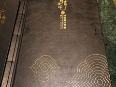 -耳朵眼会馆(鼓楼店)