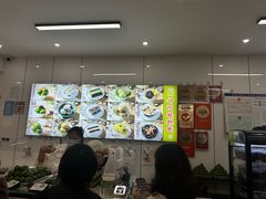 -许阿姨糕团店(南京总店)