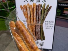 -沈阳铁西万象汇
