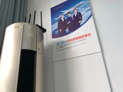 -痘院长·祛痘·科技美肤