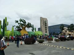 -南通洲际绿博园