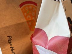 -必胜客(天鹅湖万达店)