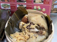 -鼎香皇高佬苏裹蒸粽
