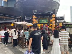 -长沙北辰三角洲大悦城