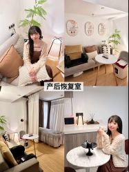 -喜喜月子会所(中酒馆)