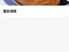 -小菜园新徽菜(常州金坛吾悦店)