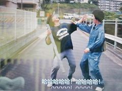 -学习谷日语培训日本留学·多语种外语教学(海淀人大分部)