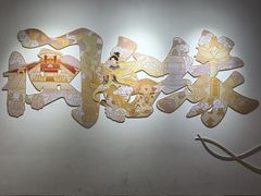 -中国闽台缘博物馆