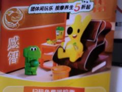 -感智盲人按摩·艾灸·肩颈SPA(岗厦店)