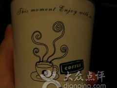 -中影星美国际影城(犀浦百伦店)