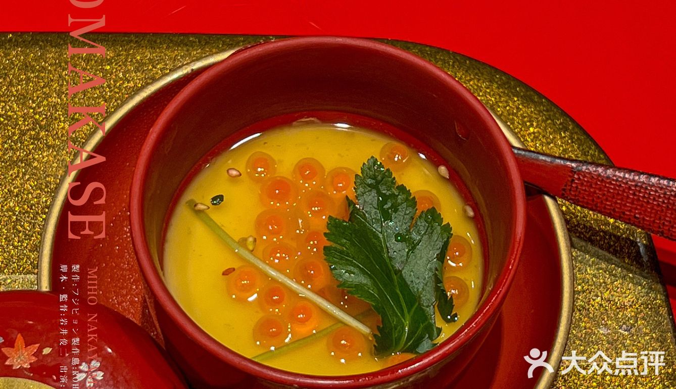 杭州OMAKASE‼️西湖边浪漫小京都