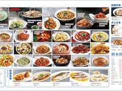 -红厨巷·淮扬菜(熙南里店)