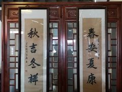 -同得兴 Since·1995 传统苏式面馆(嘉馀坊店)