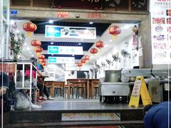 -雨田饭店(华兴东街店)