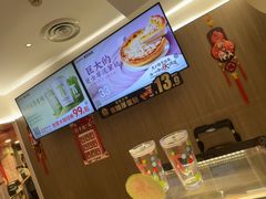 -肯德基(渔阳店)