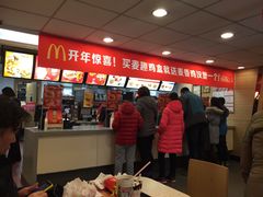 -麦当劳(交道口店)