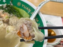 鲜虾蟹黄云吞-袁记云饺(南门口店)
