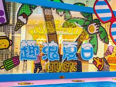 -百佳华佳漾里(坂田店)
