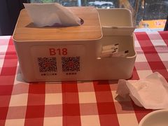 -西贝(东方路店)