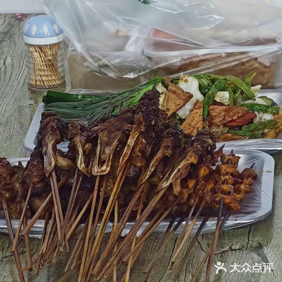 90后烧烤(三元路店)