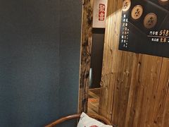 -邈墨茶馆(大兜路1号店)