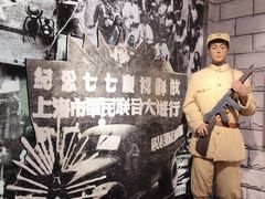 -上海公安博物馆