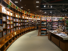 -博览书店(越秀悦汇天地店)