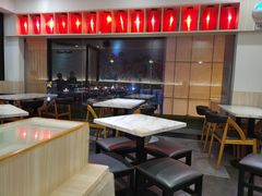 大堂-鲜芋仙(中华广场店)