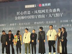 -大连君悦酒店