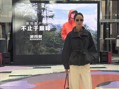 -杭州滨江宝龙城