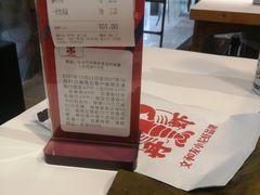 -文和友老长沙龙虾馆(化龙池店)